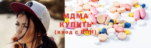 дистиллят марихуана Верхний Тагил