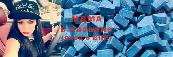 дистиллят марихуана Верхний Тагил